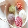 東京の映える＆絶品「おはぎ」5選【日本あんこ協会認定あんバサダーおすすめ！】 - ビュー