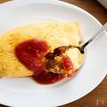 ひと口食べれば幸せ気分♡老若男女みんな大好き「オムライス」レシピ -