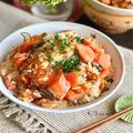 おかわり大連発♡食欲の秋に絶対食べたい「家族が喜ぶ炊き込みご飯」10選 -