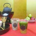 【タリーズ 新作レポ】定番化希望のおいしさ!! 「ほうじ茶リスタ」と「宇治抹茶フルーツ
