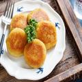 食欲の秋をたんまり堪能♡子供も大喜び「いも・かぼちゃスイーツ」レシピ10選 -