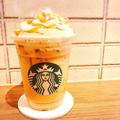 【スタバ】幻の「コーヒー＆クリームラテ」って知ってる？ - ビューティーガール