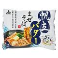 カルディオタク一押し！クオリティ高すぎて超感動「レトルト麺」TOP13 -