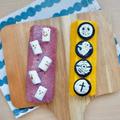 《無印良品》あの大人気お菓子で作れる！「ハロウィンスイーツ」の簡単レシピ♡ - ビュー