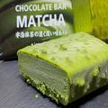 このコンビ最強！【コンビニ】で味わえる「抹茶チョコ商品」3選 - ビューティーガール