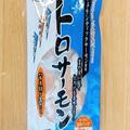 買ってよかった！【業スー】一度は食べたい「大人気商品」3選 - ビューティーガール