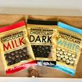 在宅ワークのおやつにぴったり！《カルディ》のコーヒー豆チョコ3種類を実食レポ♪ - ビュ