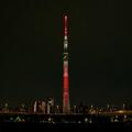 東京スカイツリーが鬼滅の「炎」カラーに！3日間限定の特別ライティング -