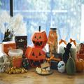 「ディーンアンドデルーカ」のハロウィングッズがかわいい！おうちで楽しめる商品を販売