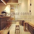 また飲みたくなる一杯が見つかる♡焙煎からこだわるおしゃれコーヒー店 - ビューティーガ
