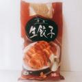 絶対買い！コストコの大人気「冷凍餃子」は大きめサイズ＆大容量でコスパ最強！ - ビュー