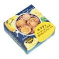 KALDIの売れ筋ご紹介♡長持ち＆ストック必須「缶＆瓶詰めグルメ」10選 -