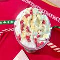 【スタバ 新作レポ】クリスマス2020第1弾♡  「ベリー×ベリー レアチーズ フラペチーノ」ほ