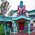 ［東京ディズニーランド初］ミニーマウスと会える「ミニーのスタイルスタジオ」OPEN -