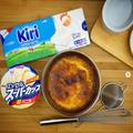 アイスで簡単「バスク風チーズケーキ」。材料3つを混ぜて焼くだけ！ | ビューティーガール