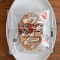 《セブン》発売告知なしで突然登場！「しっとりクッキーサンド 苺のレアチーズ」が絶品！