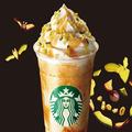 秋の味覚が大集合！「芋・栗・かぼちゃ」たっぷりのスタバ新フラぺ -