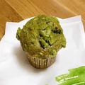 《スタバ》で抹茶スイーツ？！「抹茶マフィン＆スコーン」はほうじ茶やわらび餅とコラボ