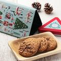 『カルディコーヒーファーム』のクリスマス限定お菓子おすすめ！ ホリデー気分高まるパッ