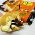 《ローソン etc…》寒い時こそお家で食べたい！絶品「コンビニアイス」が最高すぎる！ - ビ
