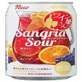 コンビニ限定のサングリアが11／17 （火）に登場！ 家飲みで、手軽に本格的な味わいを楽し