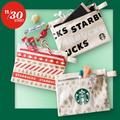 ［スタバ］非売品のキャンバスポーチ可愛すぎ！入手するには？ -