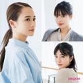 ”仕事できる風”ヘアの作り方。バックスタイルのひとクセでおしゃれ見え確実！ -