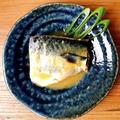 試したらマジだった！SNS絶賛の“レンジでつくる煮魚”の実力がスゴい！！ -