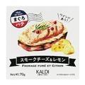 おうちにいながら外食気分♡ウマすぎ「カルディ」食品11選 -