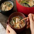 ひと品で満足！具だくさん「きのこ酸辣湯」【OL仕事めし】 - ビューティーガール