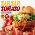 ［KFC］濃厚×旨辛のWソースが食欲そそる！新作サンドうまそ。 -