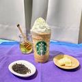 【スタバ 新作レポ】 「アール グレイ ハニー ホイップ ティー ラテ」など4種類を最速で！