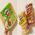 プリングルズ×スーパーカップの名作再び とくに「味噌」は要チェック - ビューティーガー