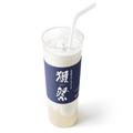 モスバーガー、『獺祭』シェイク発売へ　甘酒使用で安心のノンアルコール -
