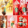 2020年ランキング！スタバフラペチーノBEST5 -