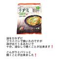 美味すぎる！《業スー》の「揚げ物系冷食」がボリュームたっぷりで凄い… - ビューティー