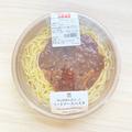 やっぱり最高です♡セブンで買えるおいしすぎるおすすめパスタ3選 - ビューティーガール