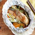 【連載】コレ1本でOK！万能な焼肉のたれで簡単&美味しい魚料理「鮭のホイル焼き」 - ビュー