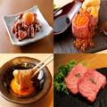 【銀座のおすすめ焼肉店6選】肉好きなら全店制覇したい！ 銀座のおいしい焼肉店まとめ -
