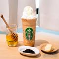 【スタバ新作】アールグレイ×ハニーが優しい“冬”フラペチーノ ほうじ茶やチャイ…3種の
