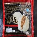 シャトレーゼに美味しい中華まん登場！肉まん・ピザまん・あんまんが1個97円の安さ -
