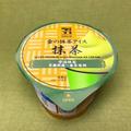 《セブン・ローソンetc…》どうしても食べたいッ！身近なお店で買える「定番抹茶アイス」