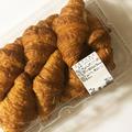 何このコスパ…！《コストコ》の「クロワッサン」が安定のおいしさなんです！ - ビューテ