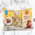 ファミマから「三角チョコパイ」が登場！1つで2種のチョコクリームが味わえるって贅沢すぎ