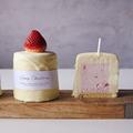 Xmasにぴったり♪ 組み立て簡単 「ムースのキャンドルケーキ」 - ビューティーガール