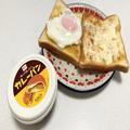カルディで売り切れ続出！ 「ぬって焼いたらカレーパン」をアレンジしてみた - ビューティ
