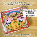 店頭でバカ売れ！？《カルディ》通販でも一度完売した話題の「インスタント麺」って？