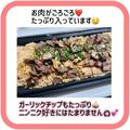マニア絶賛の嵐！《コストコ》の「絶対食べてみてほしいグルメ」って？ - ビューティーガ