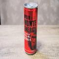「ぶっ壊れ価格」80円のエナジードリンクが爆誕 野生の魂も目覚めるその味とは… - ビュー