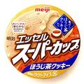 ほんとに美味しすぎる《ファミマ・ローソンetc》の「逸品スイーツ＆アイス」がたまらん♡
